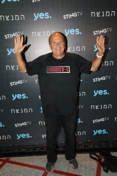 בלי חרדים: יוצרי שטיסל השיקו סדרה חדשה