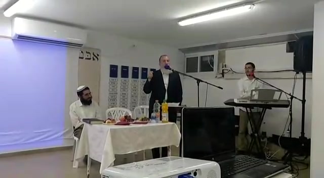 דייטש הר המור