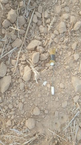 תיעוד:מתקפת בלוני תבערה על המועצה האזורית אשכול