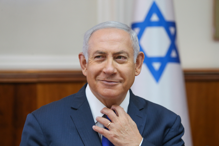שמאלנים, זה לא ביבי זה אתם