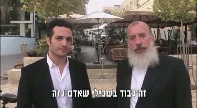 דייטש לנג