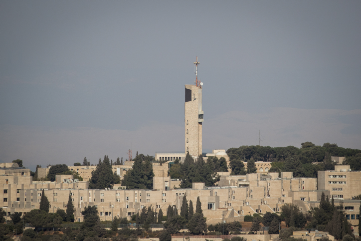 מרתיח: כנס באוניברסיטה העברית מוטה נגד ישראל