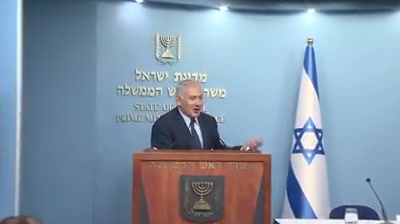 נתניהו כחלון
