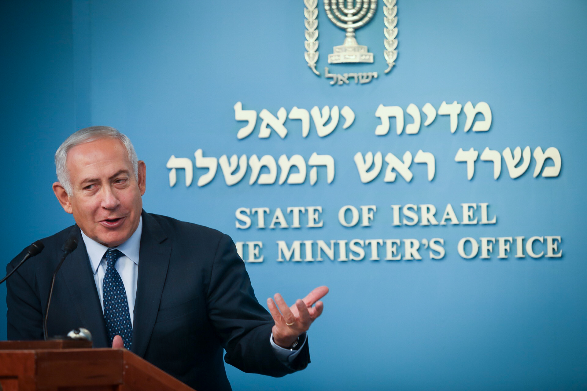 נתניהו: "ישראל לא תשתתף בהסכם ההגירה של האו"ם"