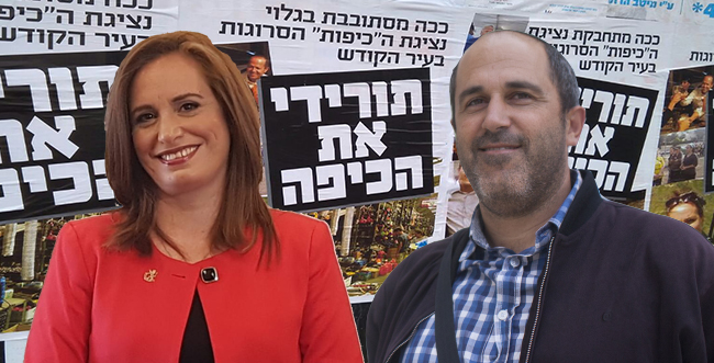 אריה קינג עומד מאחורי קמפיין הכפשות נגד חגית משה