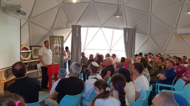 בית מדרש חדש בשומרון על שם ההרוג מ'צוק איתן'