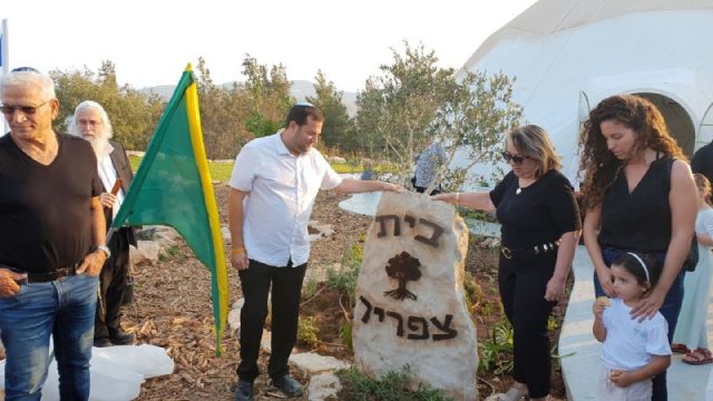 בית מדרש חדש בשומרון על שם ההרוג מ'צוק איתן'