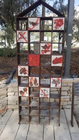 חוללה האנדרטה לזכר נופלי צוק איתן בירושלים