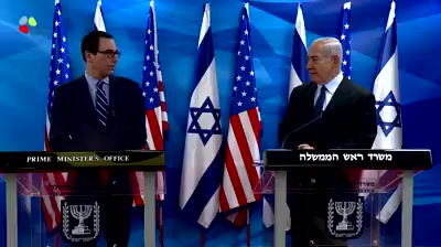 ראש ממשלת ישראל – ראש הממשלה בנימין נתניהו נפגש עם מזכיר האוצר האמריקני סטיבן מנוצין