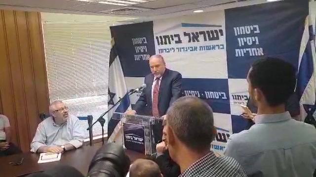 ליברמן חאן אל אחמר