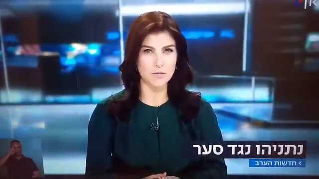 צפו: כך (לא) דיווחה גאולה אבן על גדעון סער