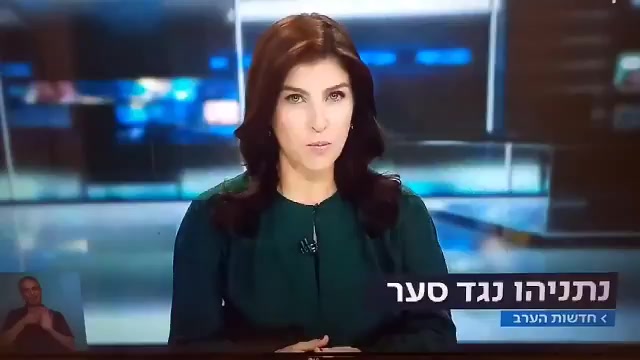 גאולה אבן סער