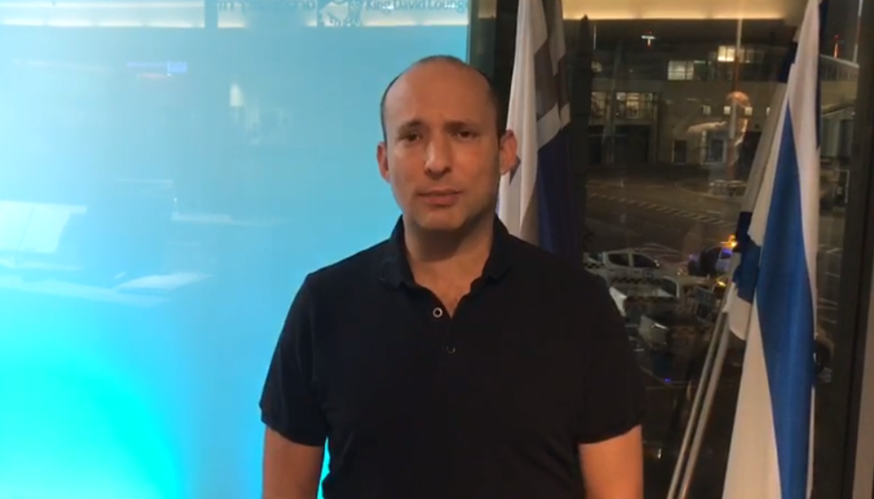 "האירוע האנטישמי החמור בתולדות ארה״ב"