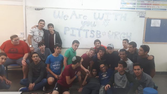 לזכר המסע: תלמידי החמ"ד מציינים את יום הרב קוק