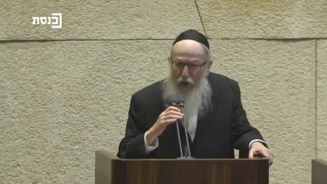 ליצמן לפיד