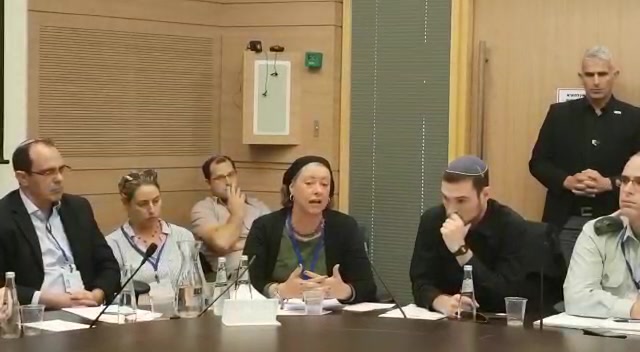 מרים פולד