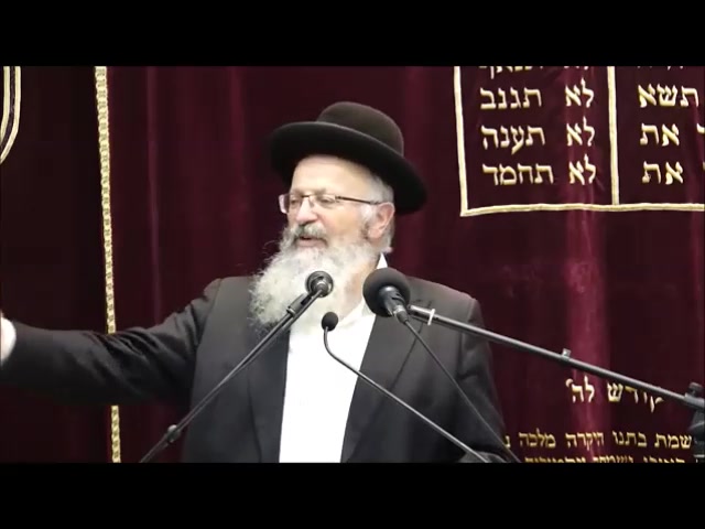 הרב אליהו