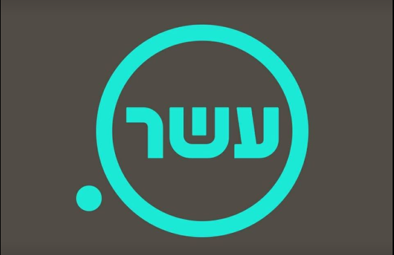 מכה לערוץ עשר: הטאלנטים הבולטים עוברים ל'כאן'