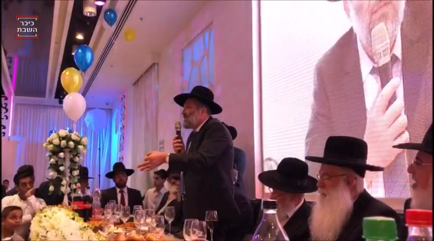 דרעי