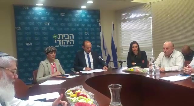 בנט סיעה 5.11