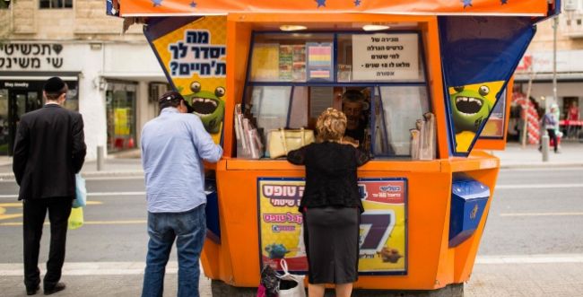 זכה בלוטו אך לא יקבל שקל מהזכייה