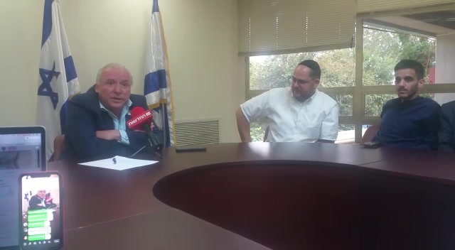 דודי אמסלם תדרוך