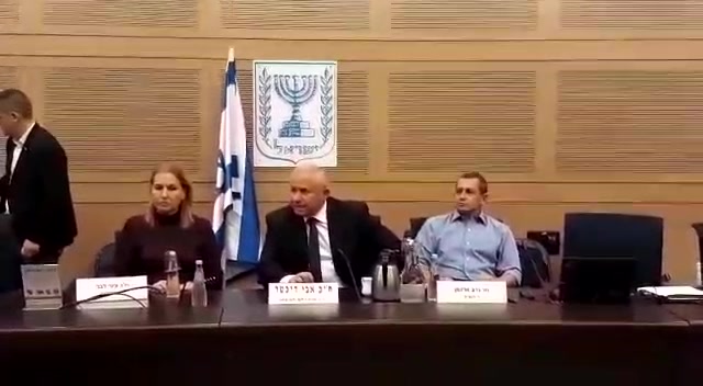 אבי דיכטר שבכ