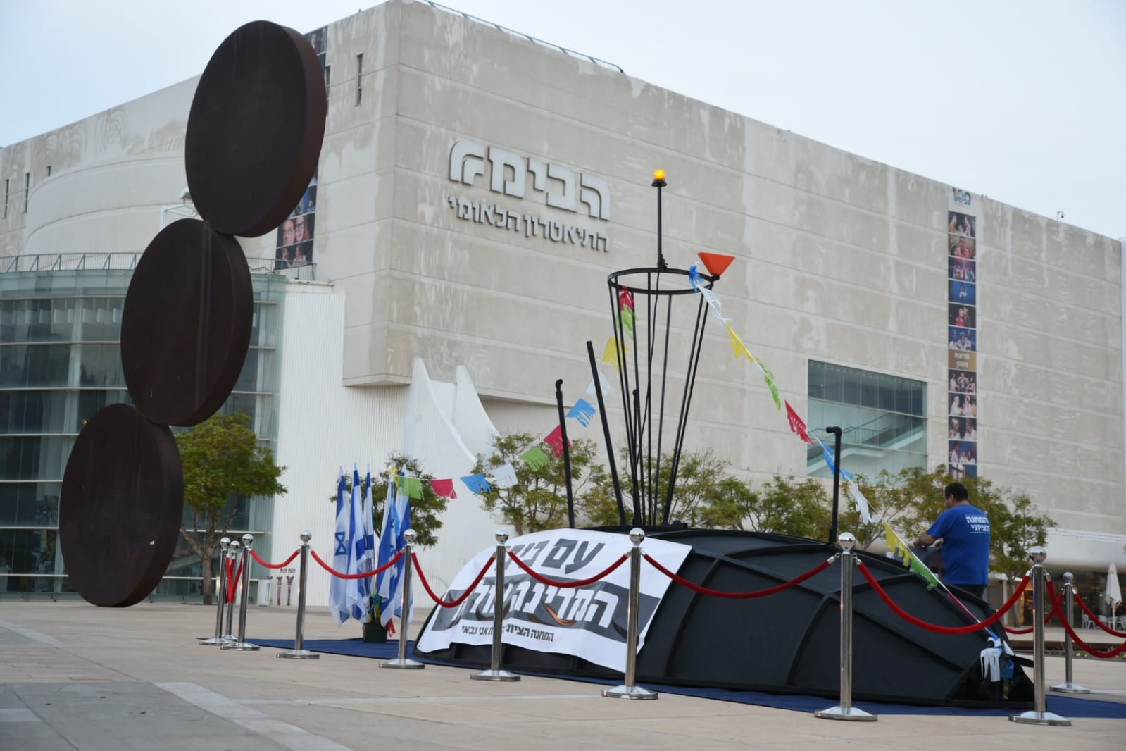 בליכוד מגיבים להאשמות נתניהו: "לא נפל שום רבב"