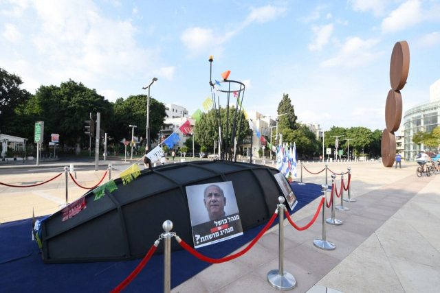 בליכוד מגיבים להאשמות נתניהו: "לא נפל שום רבב"
