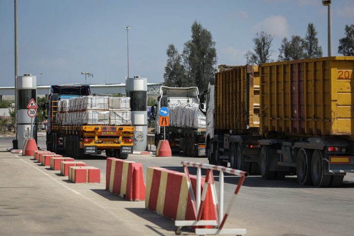 מתנגדים: תושבי עוטף עזה חסמו את מעבר כרם שלום