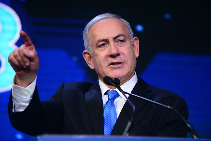 "מוכן לעזוב מחר": נתניהו בהתבטאות חריגה