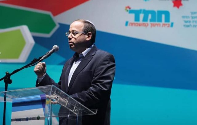 צפו: הכנס השנתי לבנות השירות הלאומי