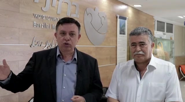 אבי גבאי