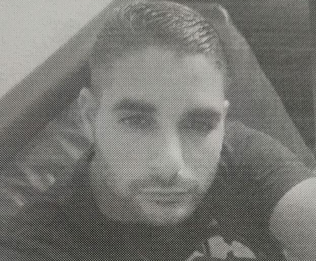 המשטרה מבקשת את עזרת הציבור בחיפוש אחר נעדר