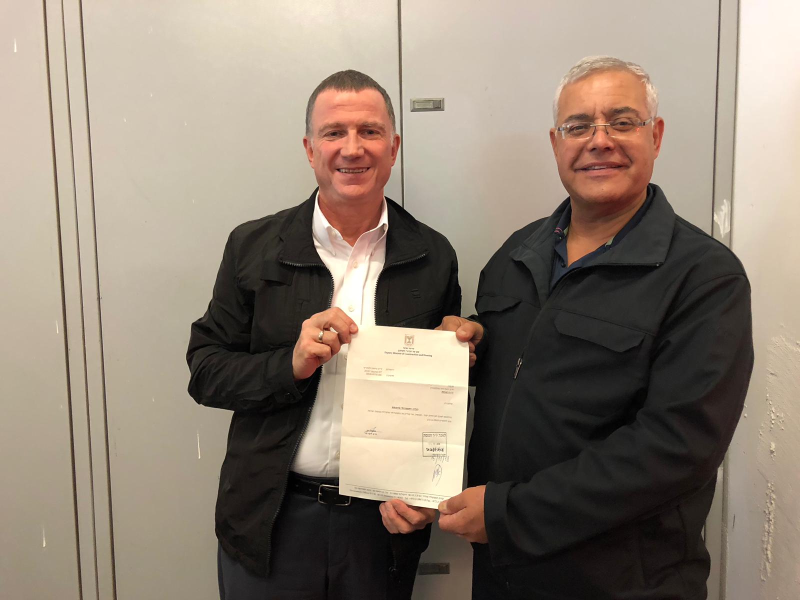 מהכנסת לבית שאן: סגן השר ז'קי לוי התפטר מתפקידו