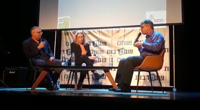 קיש כחלון בחירות