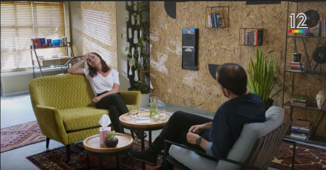 השבר וה'מרמור' הוא תחילתו של שינוי מבורך