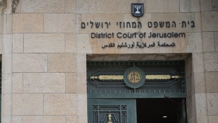 שוחרר ממעצר לאחר 4.5 שנים: זוכה מרצח חברתו
