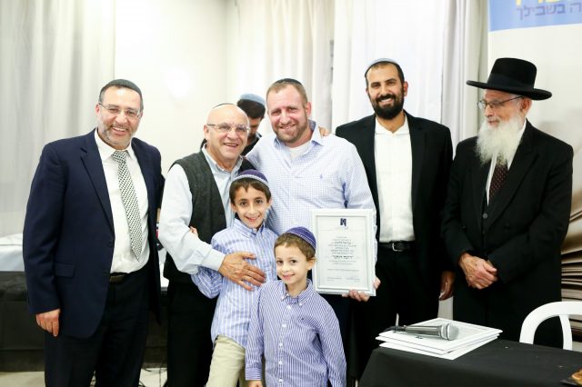 (צילום דוד מור)