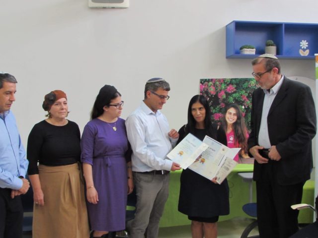 מרגש: תעודה לתלמידה שנספתה בנחל צפית