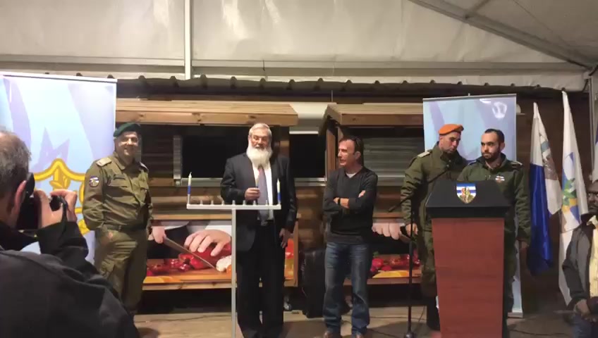 חנוכה מתפש