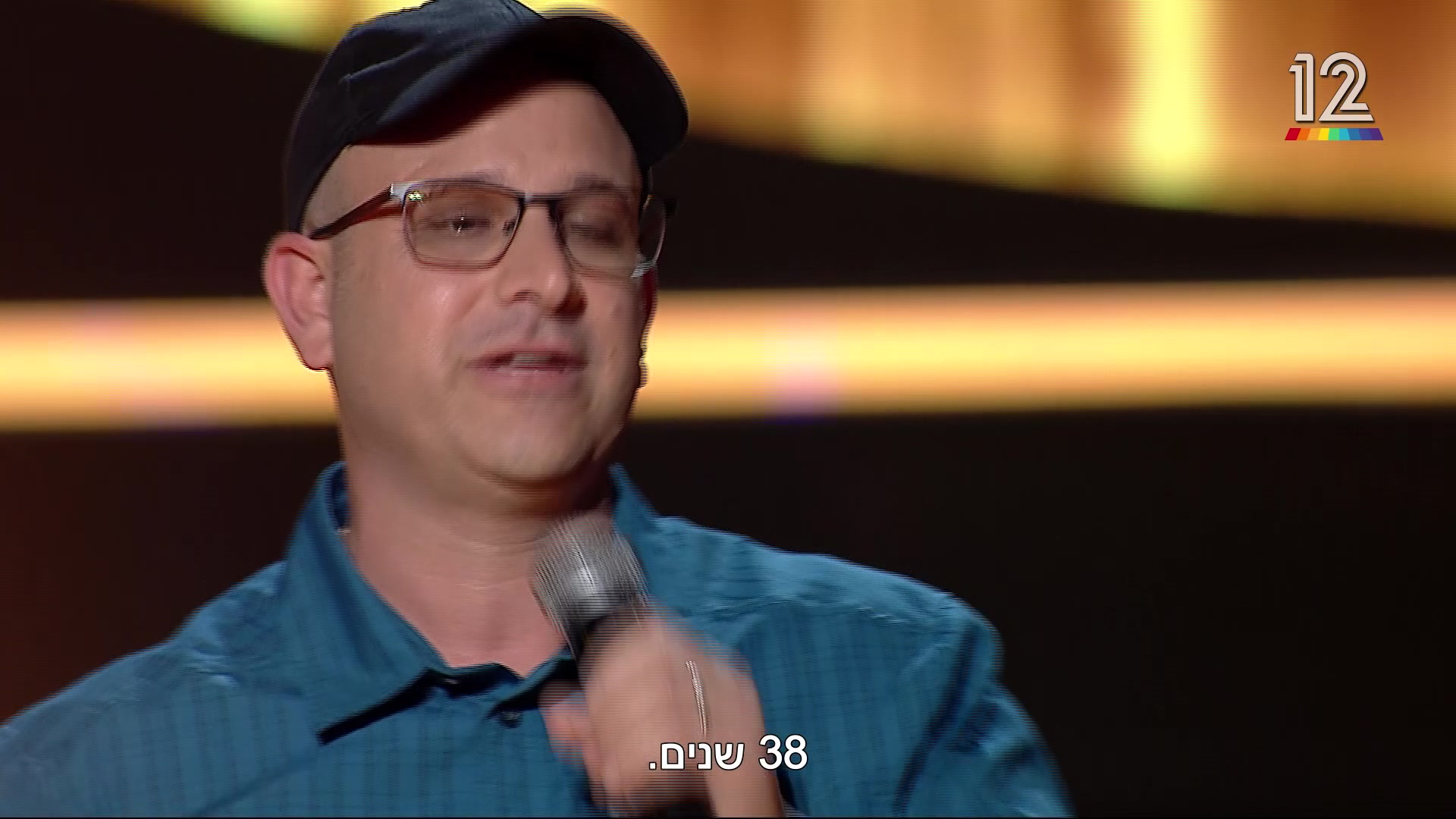 קשת