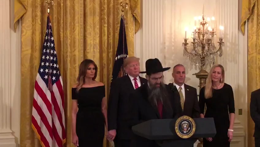 חנוכה טראמפ