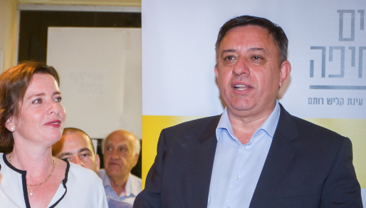 גבאי נגד מועמדת העבודה קליש: הסגן תומך בטרור