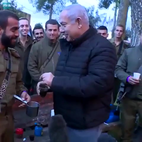 נתניהו צפון