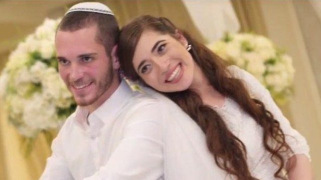 נתניהו: "ליבנו עם שירה ועמיחי, נמצא את הרוצחים"