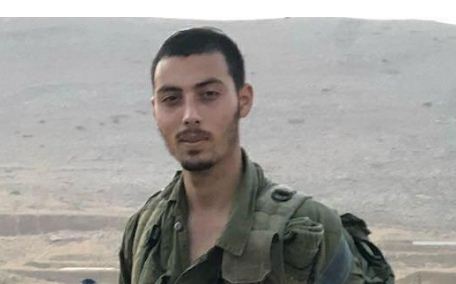 (יובל מור יוסף הי"ד)