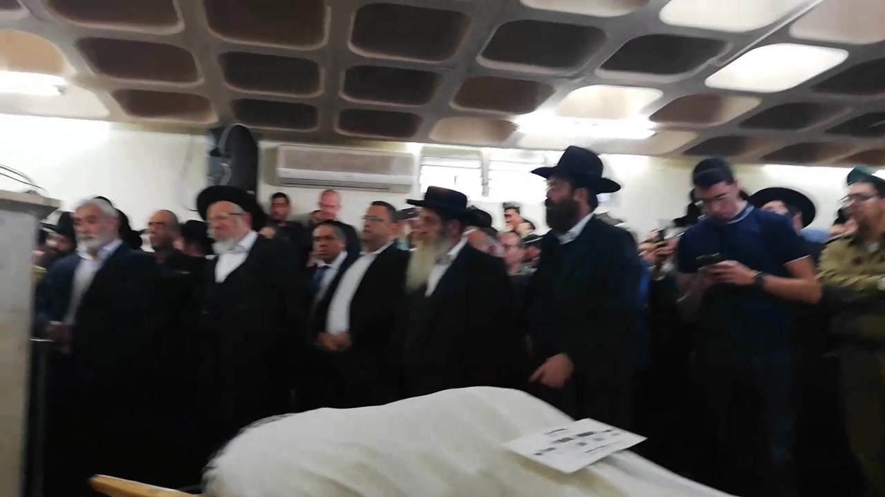 הלוויה
