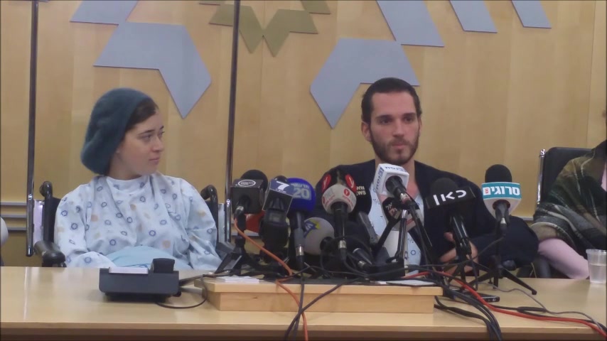 עמיחי ושירה איש רן מלא