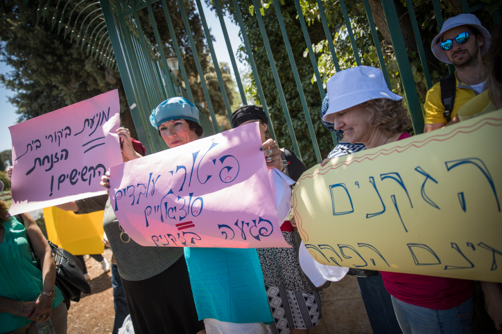 הפגנת העובדים הסוציאליים: חסימת כבישים ועומסי תנועה בת"א